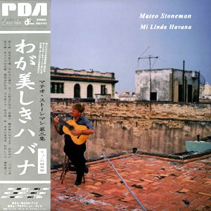 Mateo Stoneman - Mi Linda Havana (わが美しきハバナ)