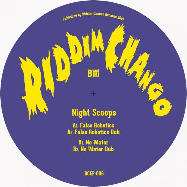 Night Scoops - False Robotics / No Water EP