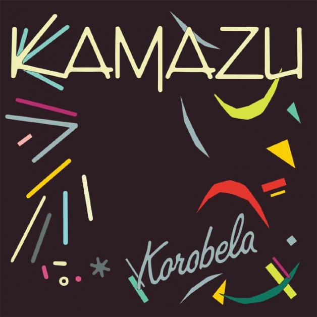 Kamazu - KOROBELA : LP