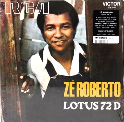 Ze Roberto - Lotus 72 D : 7inch