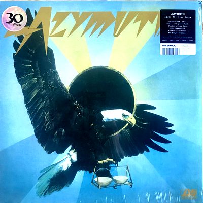 Azymuth - Águia Não Come Mosca : LP