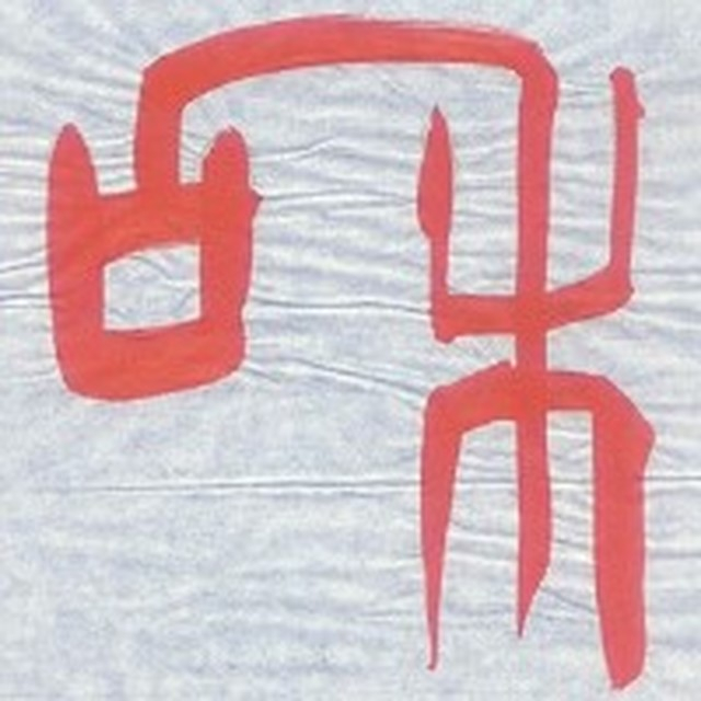 Yximalloo - THE BEST OF YXIMALLOO 2