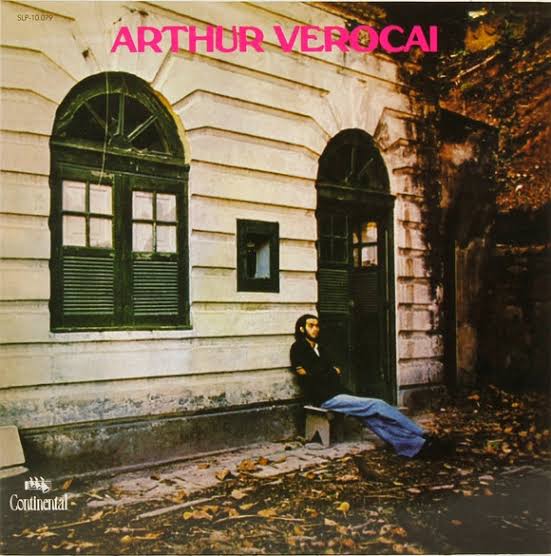 Arthur Verocai - Arthur Verocai : LP