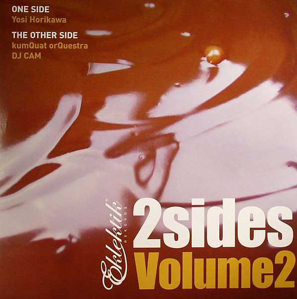Eklektik 2 Sides - Volume 02 : 12inch