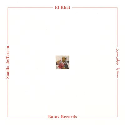 El Khat - Saadia Jefferson : CD