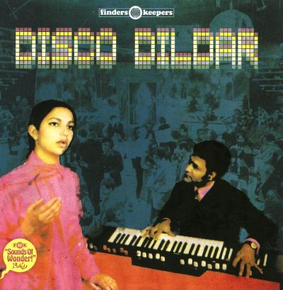 Various - DISCO DILDAR : CD
