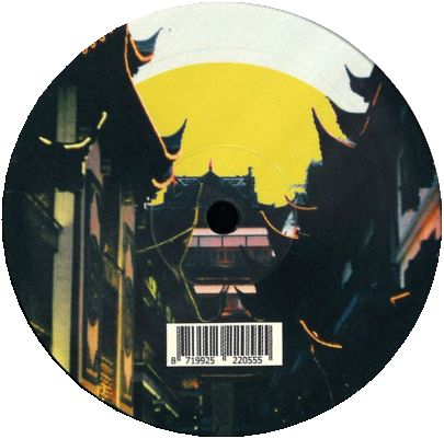 Sam Goku - Every Step Ep