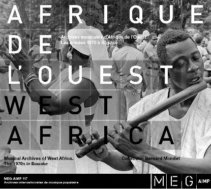 Various - MUSIC ARCHIVES OF WEST AFRICA The 70s In Bouake (CD