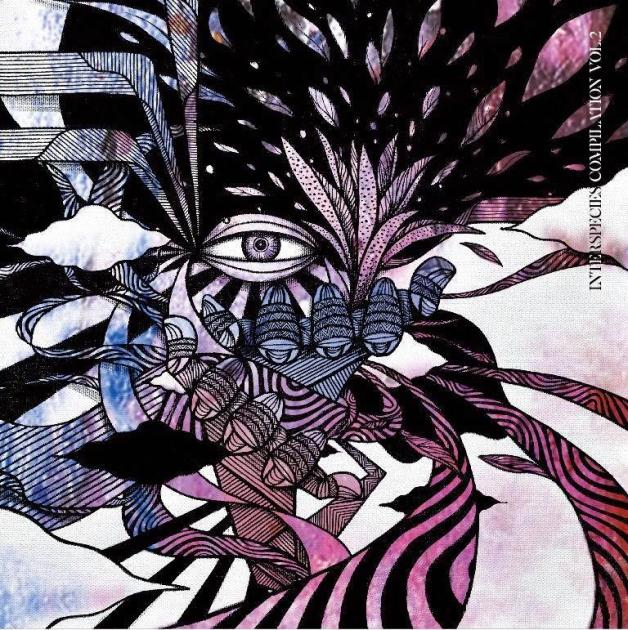 V.A. - INTERSPECIES COMPILATION Vol.2 [EP CUT] (ISVY-002)