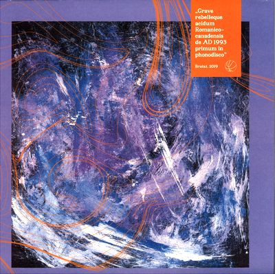 Various - Frequencies From The Edge Of The Tektonic Plate