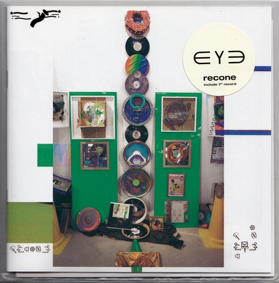 ∈y∋ - recone