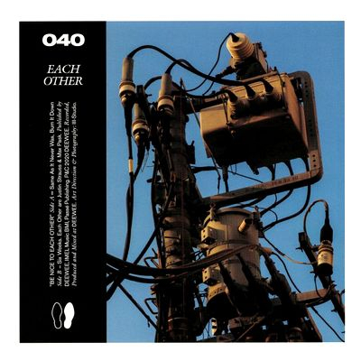 Each Other - Be Nice To Each Other