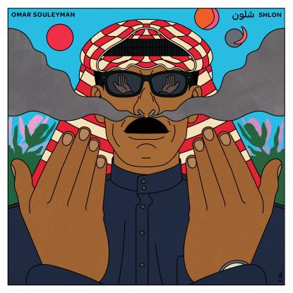 Omar Souleyman - Shlon : LP+CD