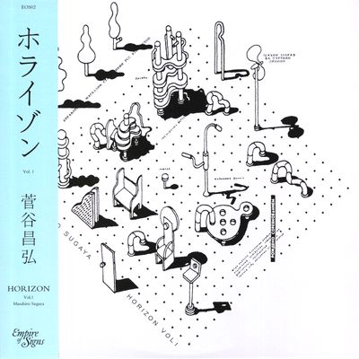 Masahiro Sugaya - Horizon, Vol. 1 : LP