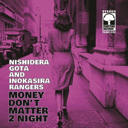 西寺郷太と井の頭レンジャーズ - Money Don&#039;t Matter 2 Night / 恋人はワイン色 : 7inch