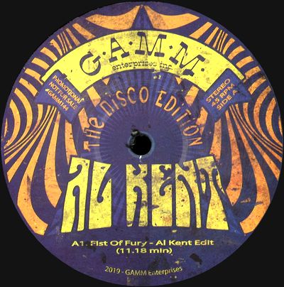 Al Kent - The Disco Edition : 12inch