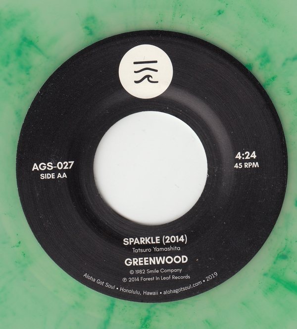 Greenwood - Sparkle : 7inch