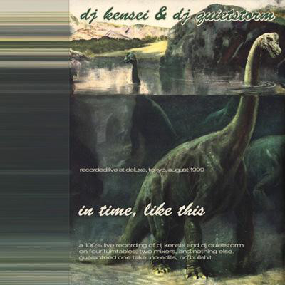 DJ Kensei & DJ Quietstorm ‎ - In Time, Like This