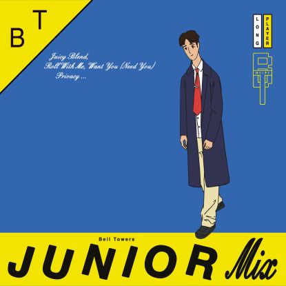 Bell Towers - Junior Mix : LP