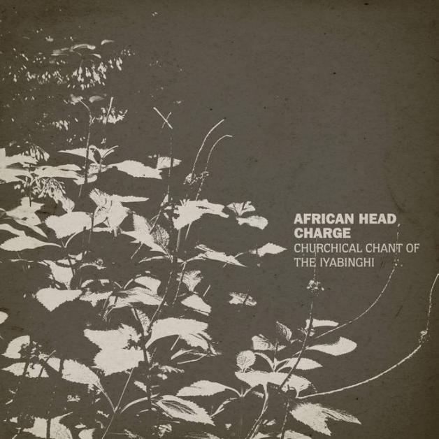 African Head Charge - Churchical Chant Of The Iyabinghi : LP＋DL