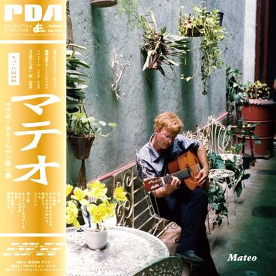 Mateo Stoneman - Mateo