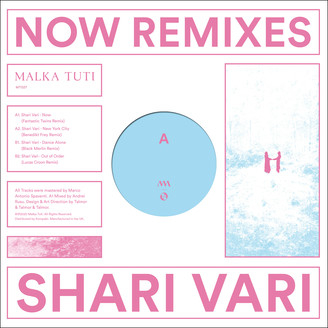 Shari Vari - Now Remixes