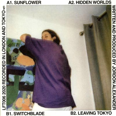 Mall Grab - Sunflower EP