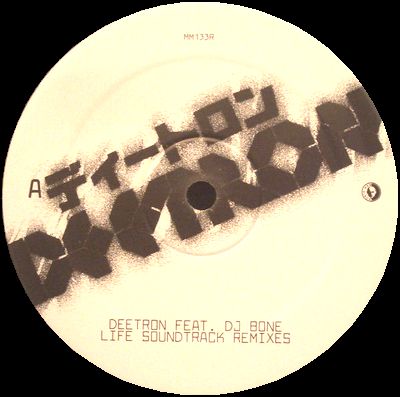 Deetron Feat DJ Bone - Life Soundtrack Remixes : 12inch