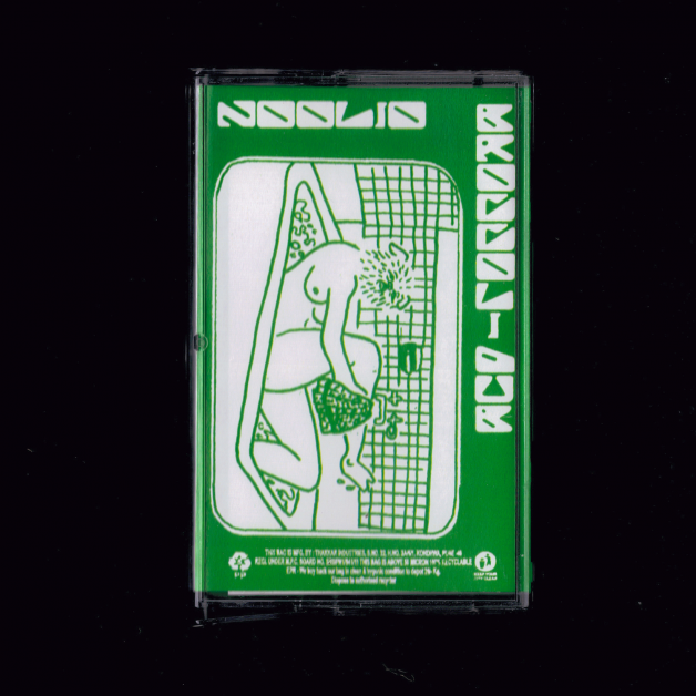 Noolio - BROCCOLI DUB