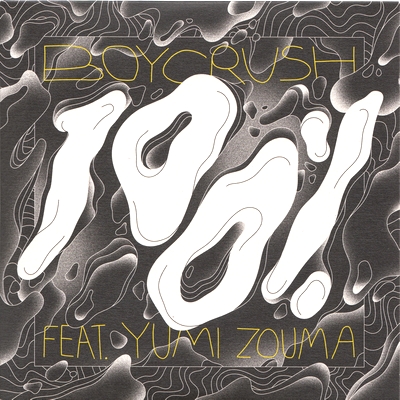 Boycrush Feat. Yumi Zouma - 100% (LORD ECHO REMIX) : 7inch