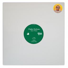 Chuks Ejelonu - Inner Vision : 12inch