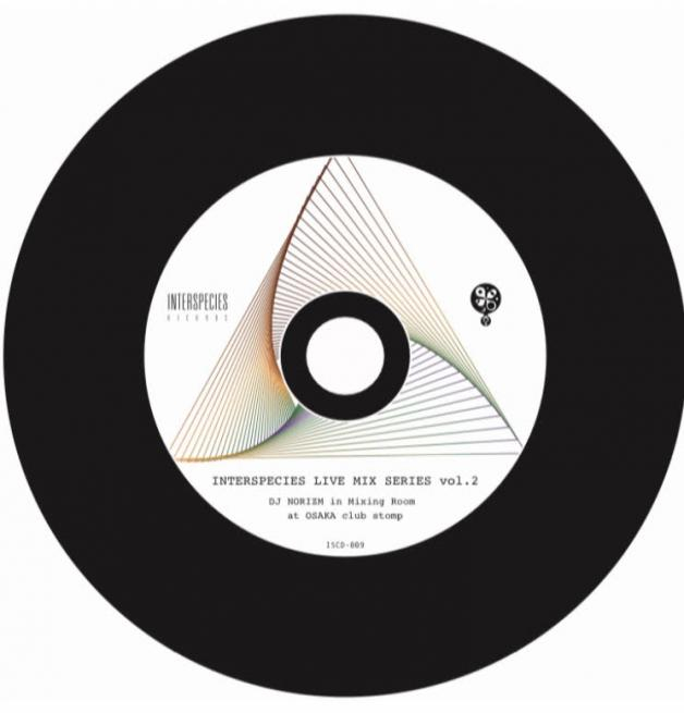 DJ Norizm - Interspecies Live Mix Series Vol.2