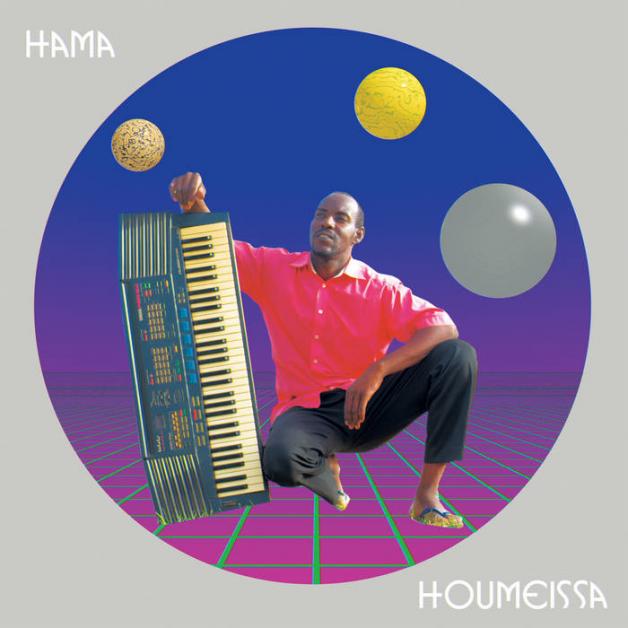 Hama - Houmeissa : LP