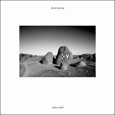 Ahmed Ag Kaedy - Akaline Kidal : LP