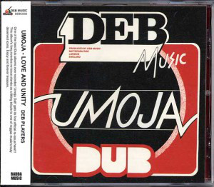 Deb Players - Umoja - Love And Unity : CD