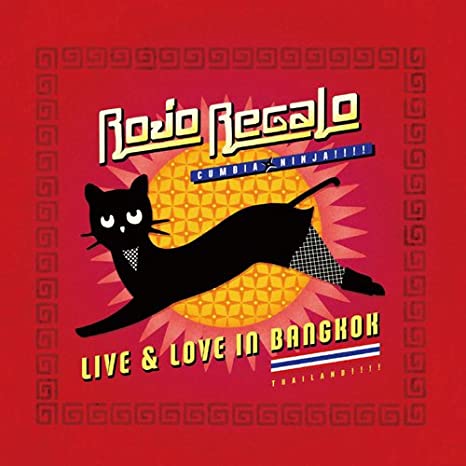 Rojo Regalo - Live & Love In Bangkok : CD