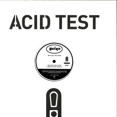 Ociya - ACID TEST 015 : 12inch