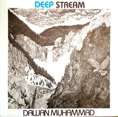 2 - DEEP STREAM : LP