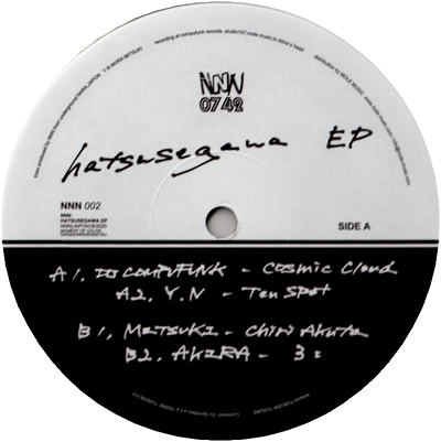 DJ Compufunk  / Y.N / Mitsuki / Akira - Hatsusegawa EP : 12inch