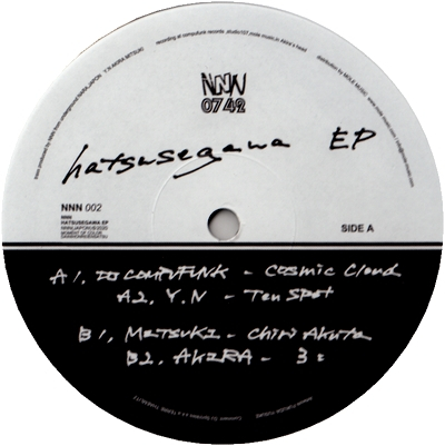 DJ Compufunk  / Y.N / Mitsuki / Akira - Hatsusegawa EP