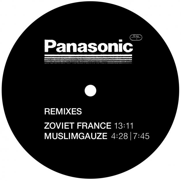 Panasonic - Remix EP : 12inch