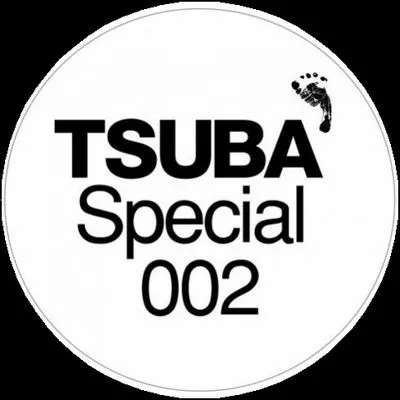 Okain / Jordan Peak - Scream / Kinda Fine : 12inch