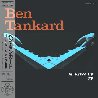 Ben Tankard - All Keyed Up EP : EP
