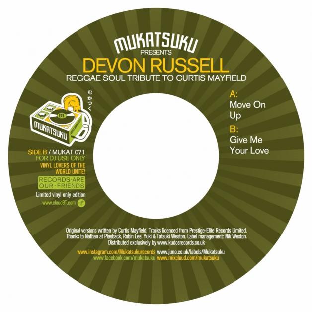 Devon Russell - Mukatsuku presents Reggae Soul Tribute To Curtis Mayfield : 7inch