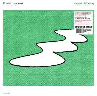 Motohiko Hamase（濱瀬元彦） - #notes Of Forestry : LP