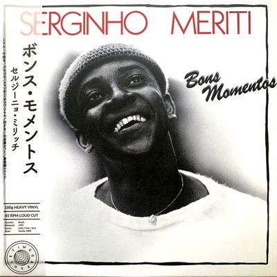 Serginho Meriti - Bons Moments : LP