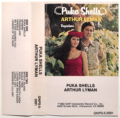 Arthur Lyman Introducing Kapiolani - Puka Shells : CASSETTE