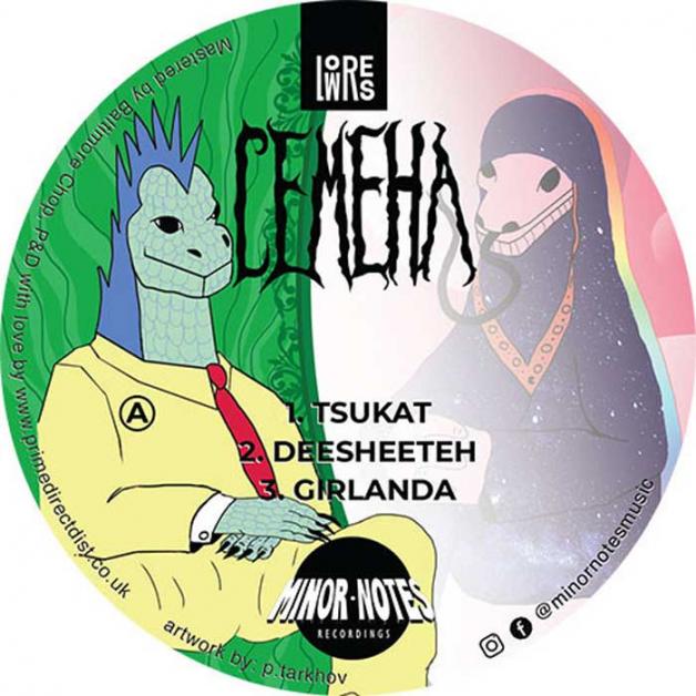 Lowres - Semena : 12inch
