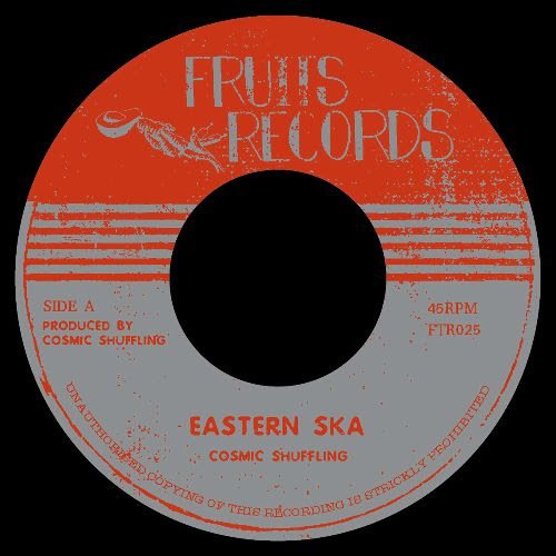 Cosmic Shuffling - Eastern Ska / Western Ska : 7inch