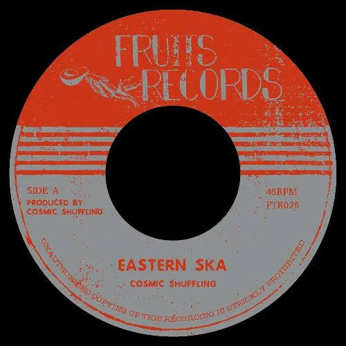 Cosmic Shuffling - Eastern Ska / Western Ska : 7inch